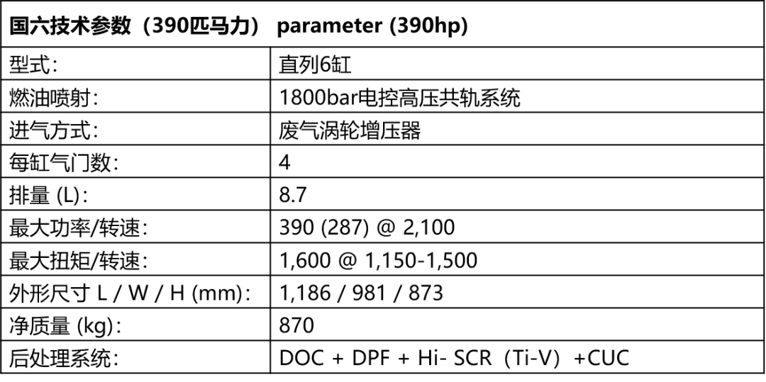 新澳门今晚开特马开奖结果124期,现状解答解释定义_粉丝版80.743