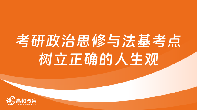 2024新奥正版资料大全免费提供｜准确资料解释落实