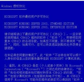 新澳天天开奖资料大全旅游团,实践案例解析说明_Harmony83.432