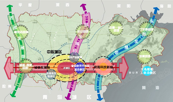 2025年1月12日 第2页